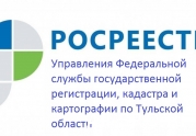 В Росреестре ответят на вопросы по надзору за СРО: читать другие актуальные новости о СРО на информационном портале «Всё о саморегулировании».